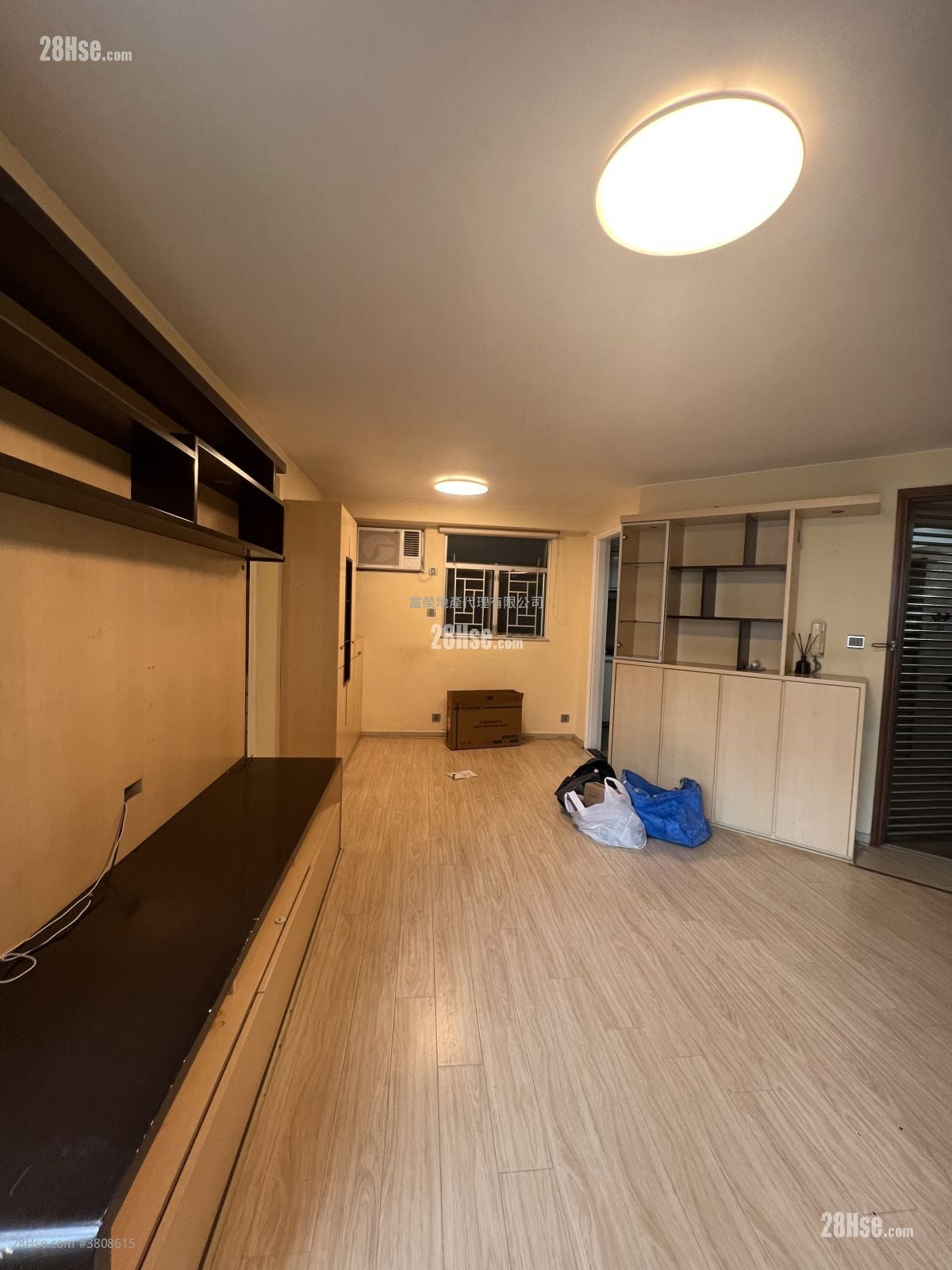 Whampoa Garden Rental 4 Bedrooms , 2 Bathrooms 681 ft²