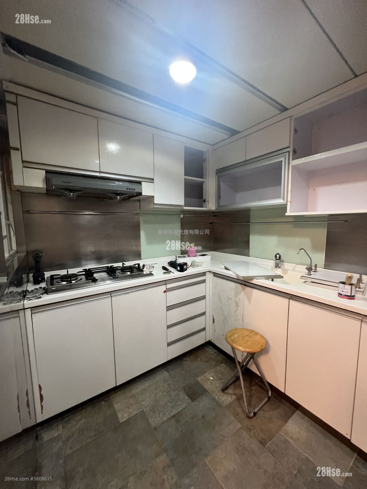 Whampoa Garden Rental 4 Bedrooms , 2 Bathrooms 681 ft²