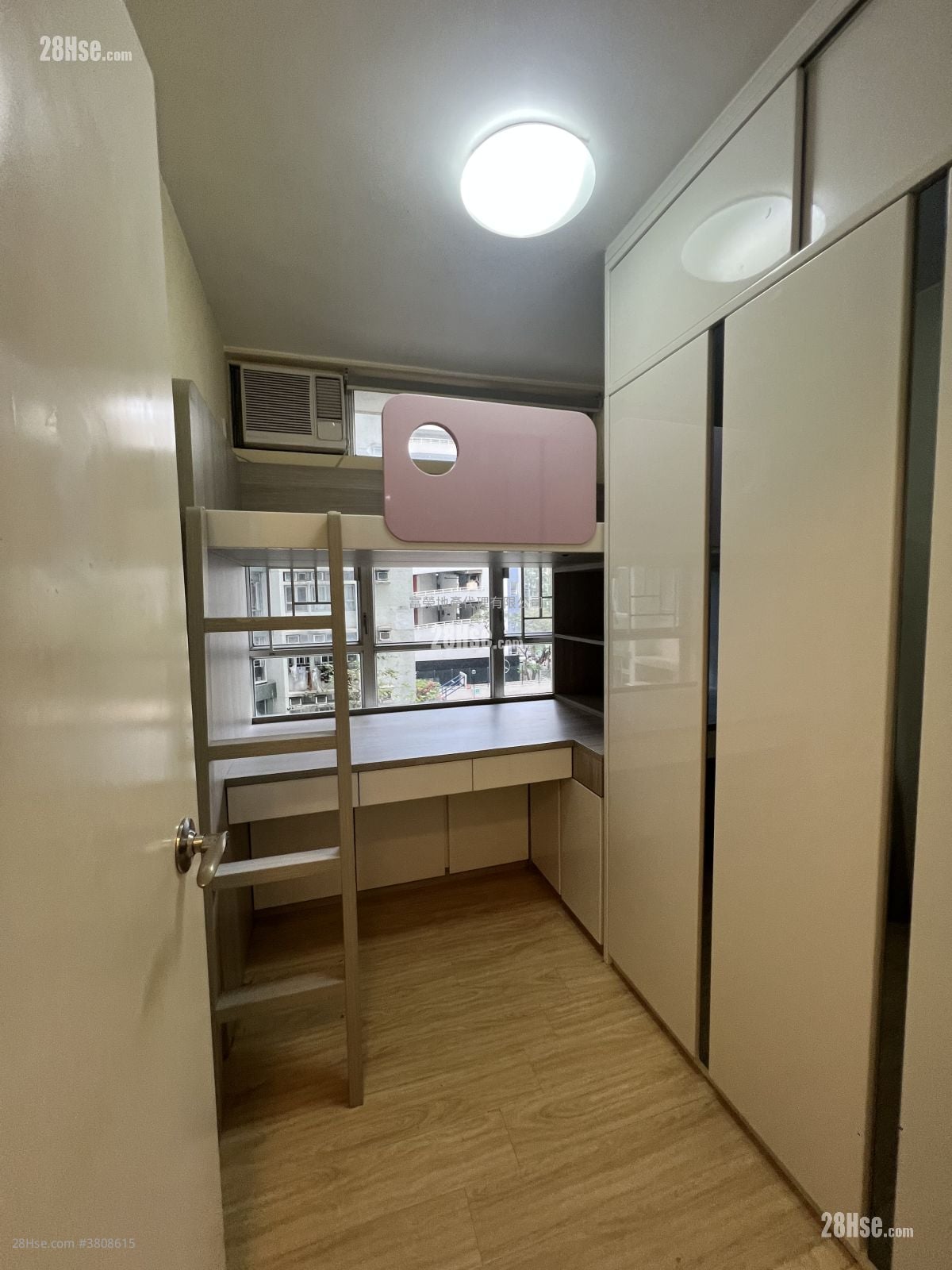 Whampoa Garden Rental 4 Bedrooms , 2 Bathrooms 681 ft²