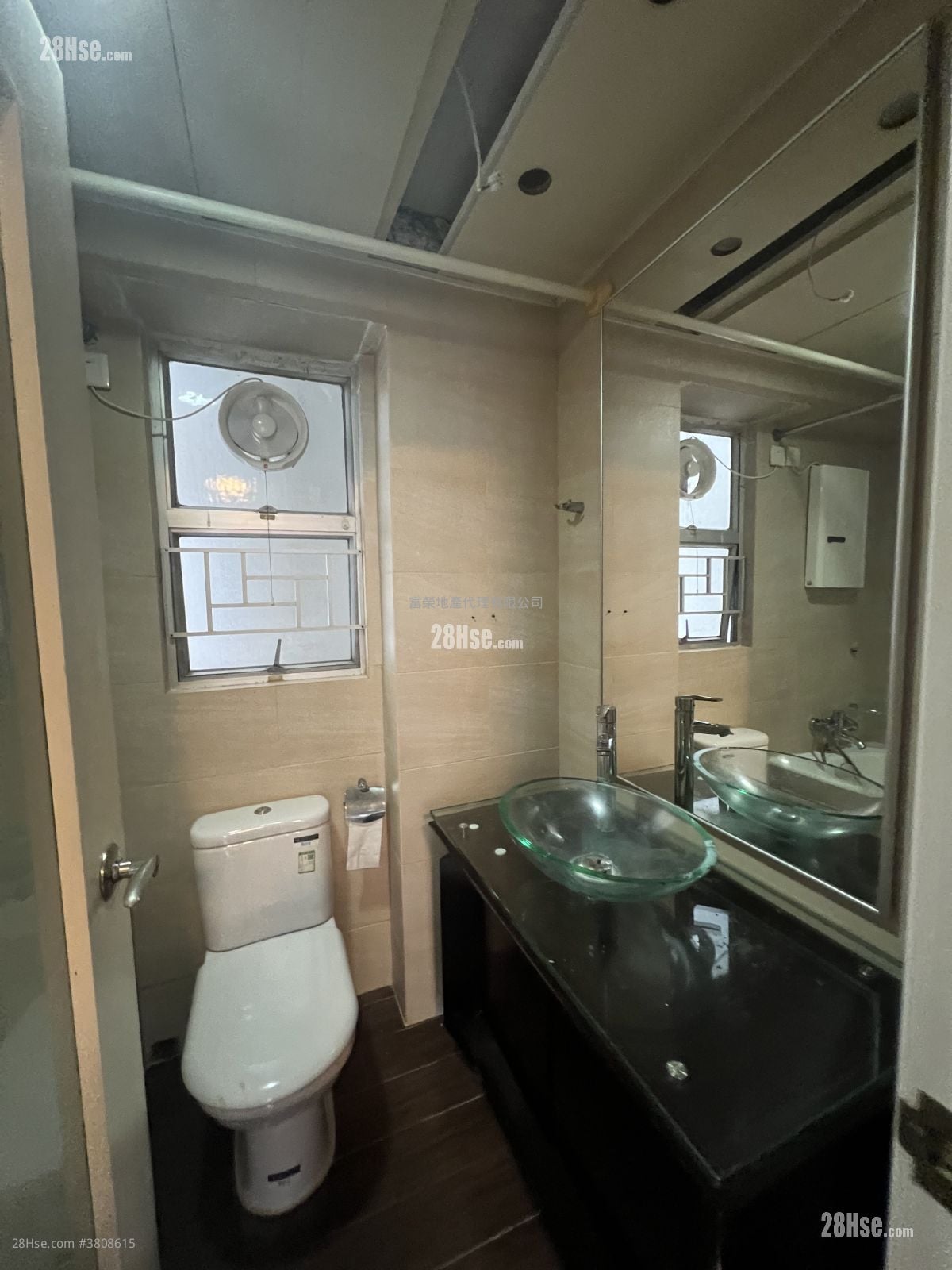 Whampoa Garden Rental 4 Bedrooms , 2 Bathrooms 681 ft²