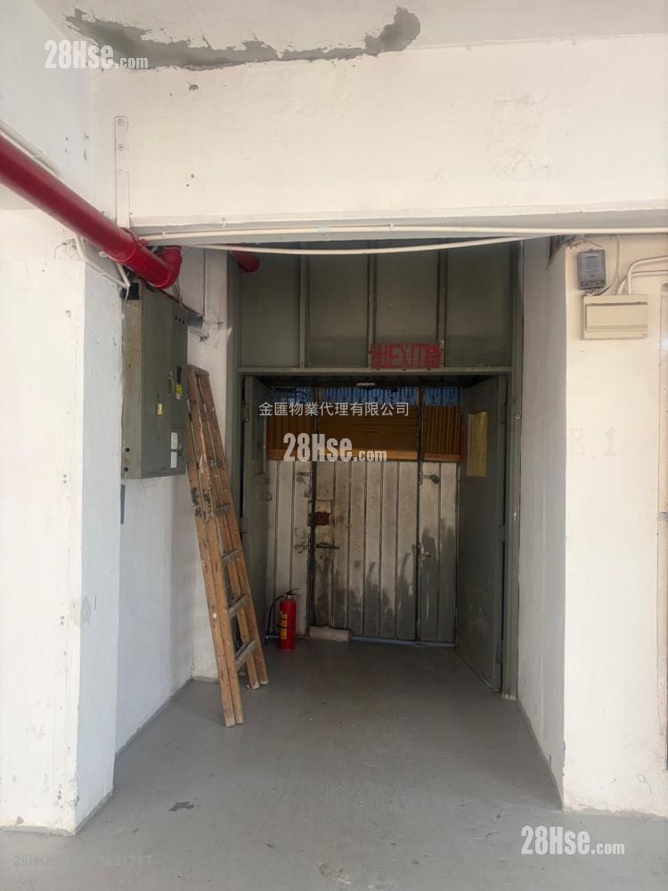 屯门工业中心 租盘