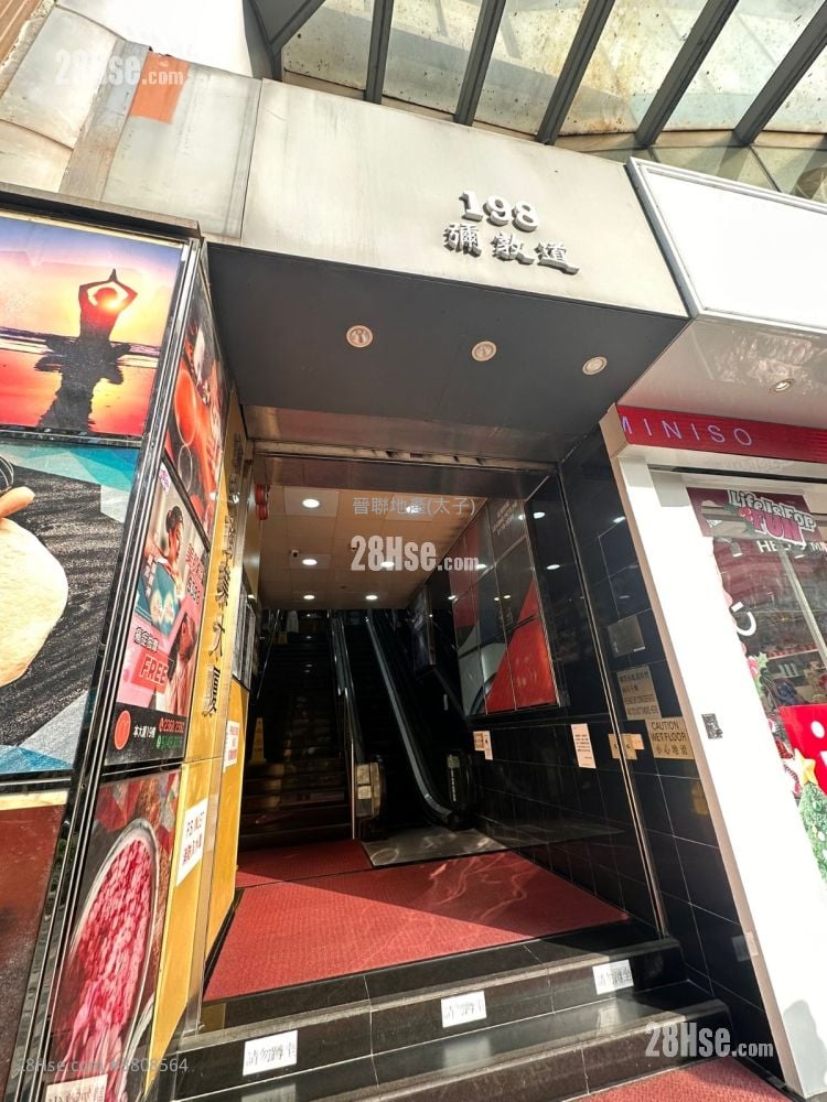 宝安商业大厦 租盘