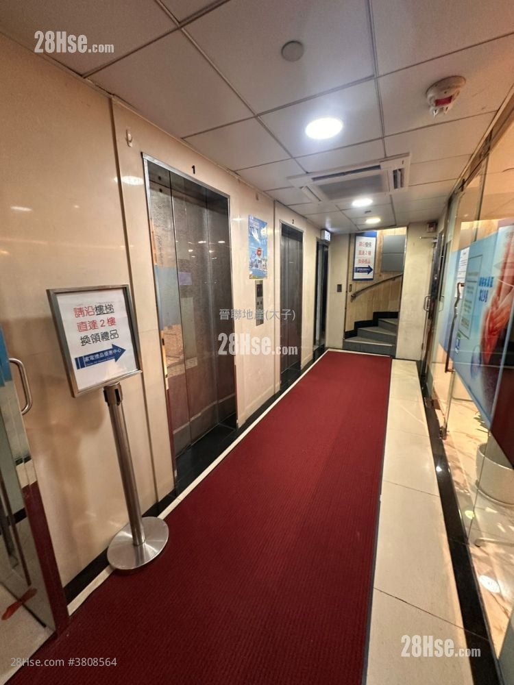 宝安商业大厦 租盘