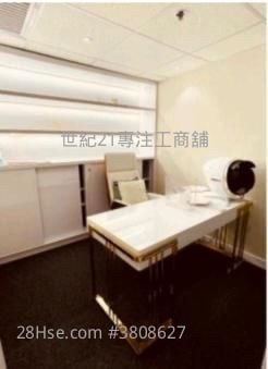 加拿芬廣場 租盤 5+ 房 , 1 廁所