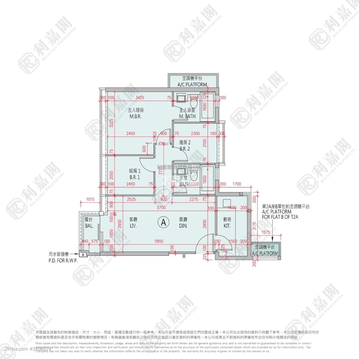 The Parkside Sell 3 Bedrooms , 2 Bathrooms 697 ft²