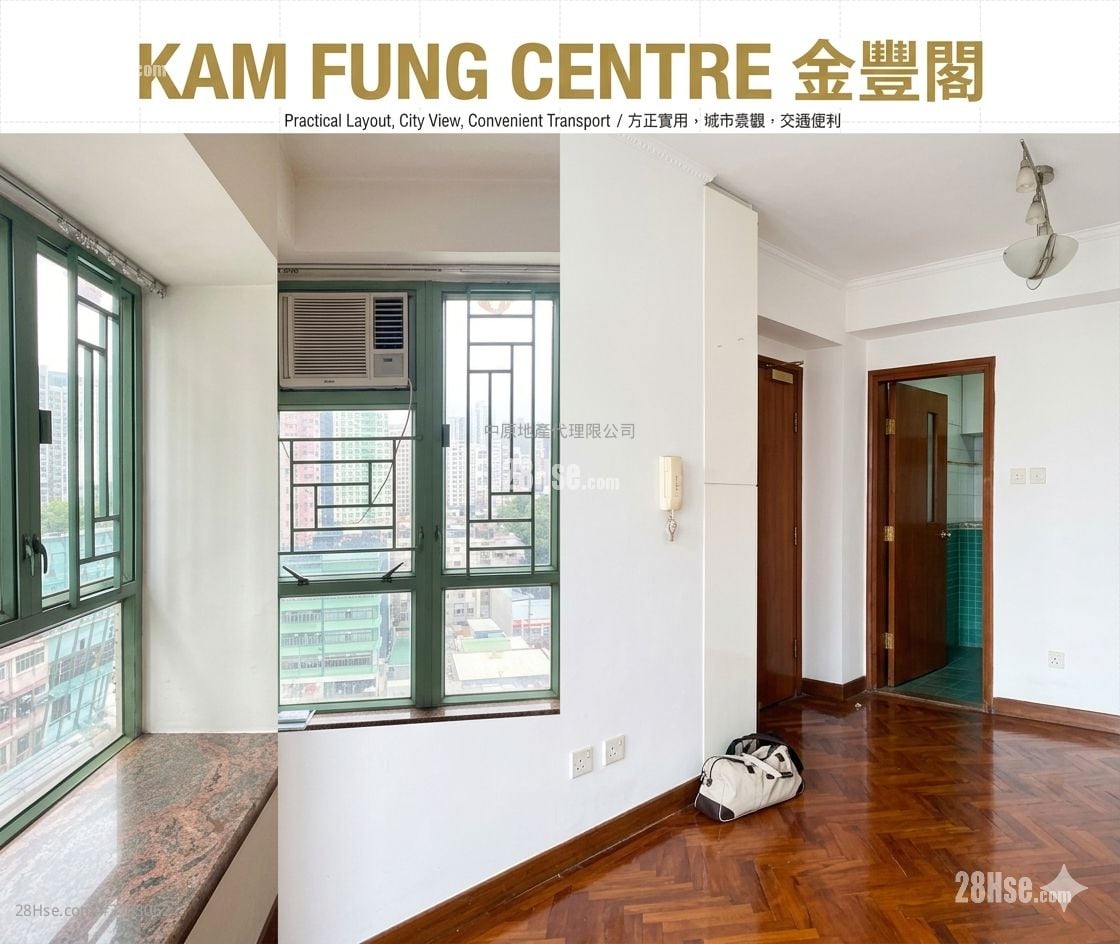 金丰阁 租盘 2 房 , 1 浴室 361 平方尺