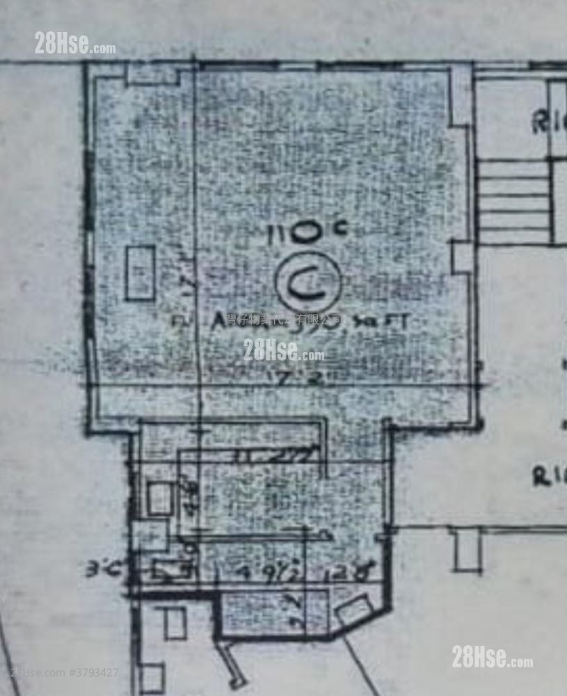 中汇大楼 售盘 2 房 , 1 浴室 375 平方尺