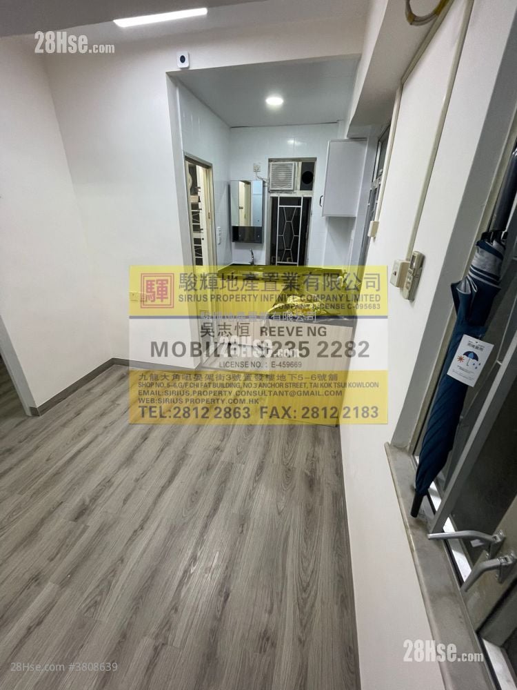 福和大楼 售盘 1 房 , 1 浴室 240 平方尺