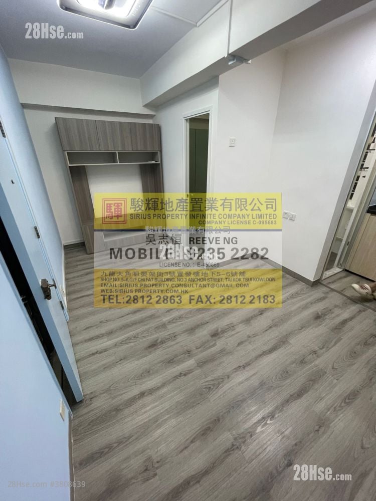 福和大楼 售盘 1 房 , 1 浴室 240 平方尺