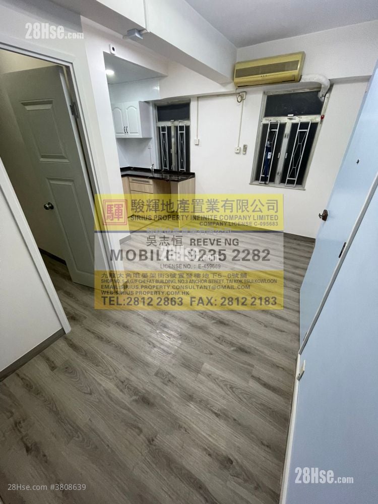 福和大楼 售盘 1 房 , 1 浴室 240 平方尺