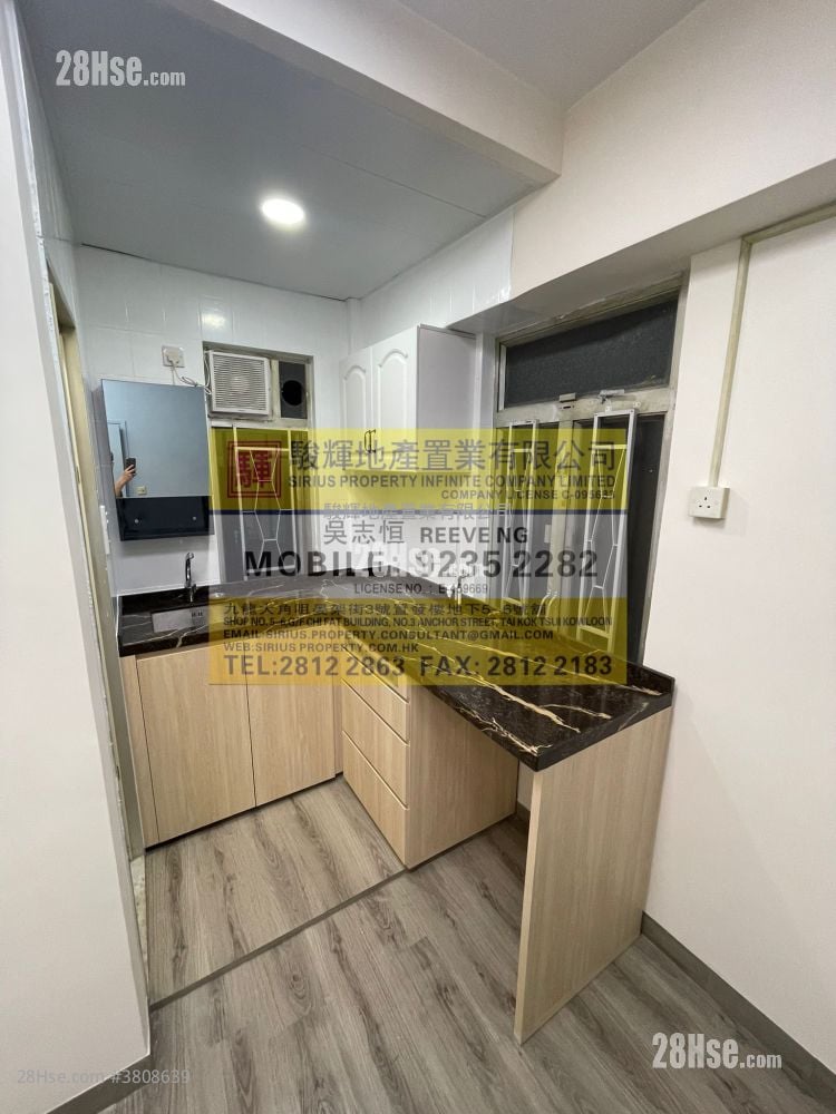 福和大楼 售盘 1 房 , 1 浴室 240 平方尺