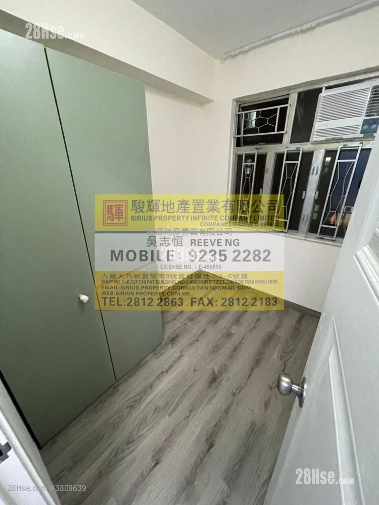 福和大楼 售盘 1 房 , 1 浴室 240 平方尺