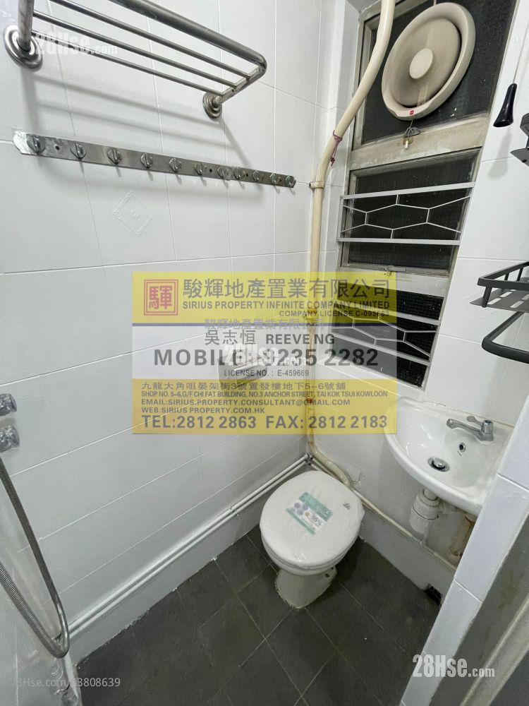 福和大楼 售盘 1 房 , 1 浴室 240 平方尺