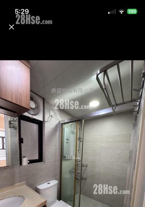 Hoi Fung Centre Rental 2 Bedrooms , 1 Bathroom 362 ft²