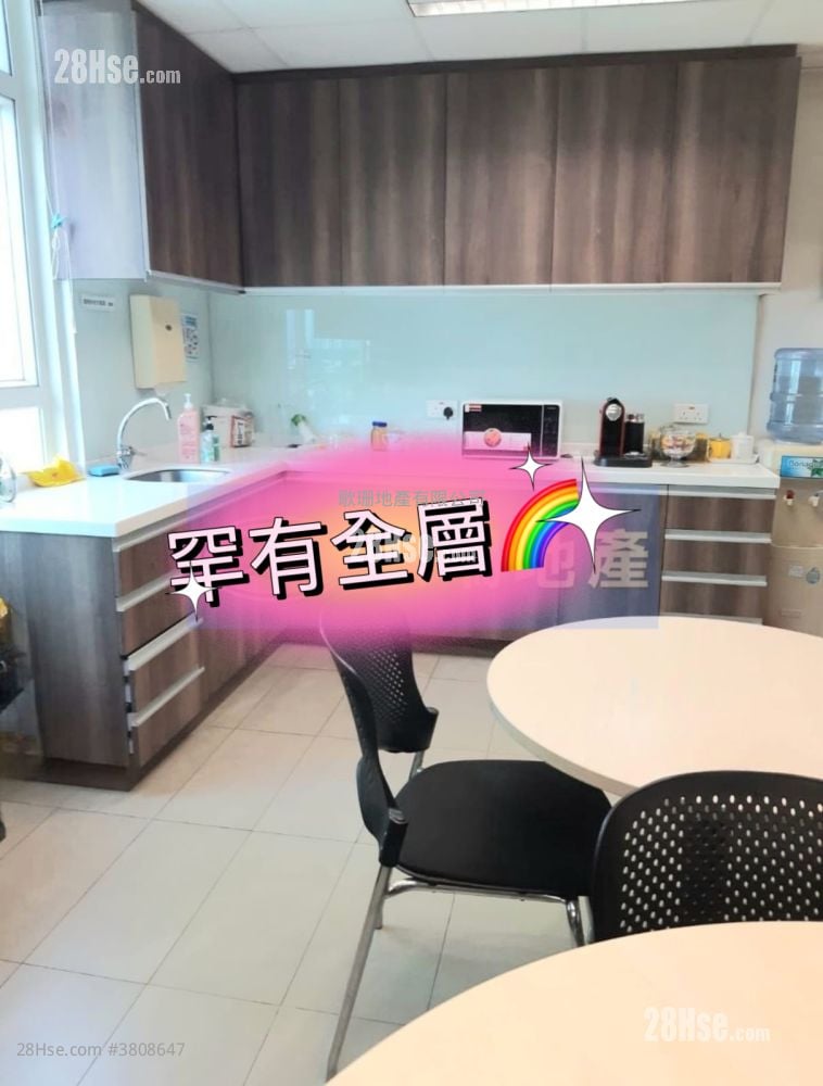 立泰工业中心 租盘