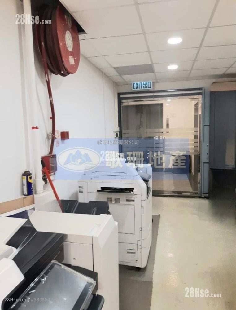 立泰工业中心 租盘