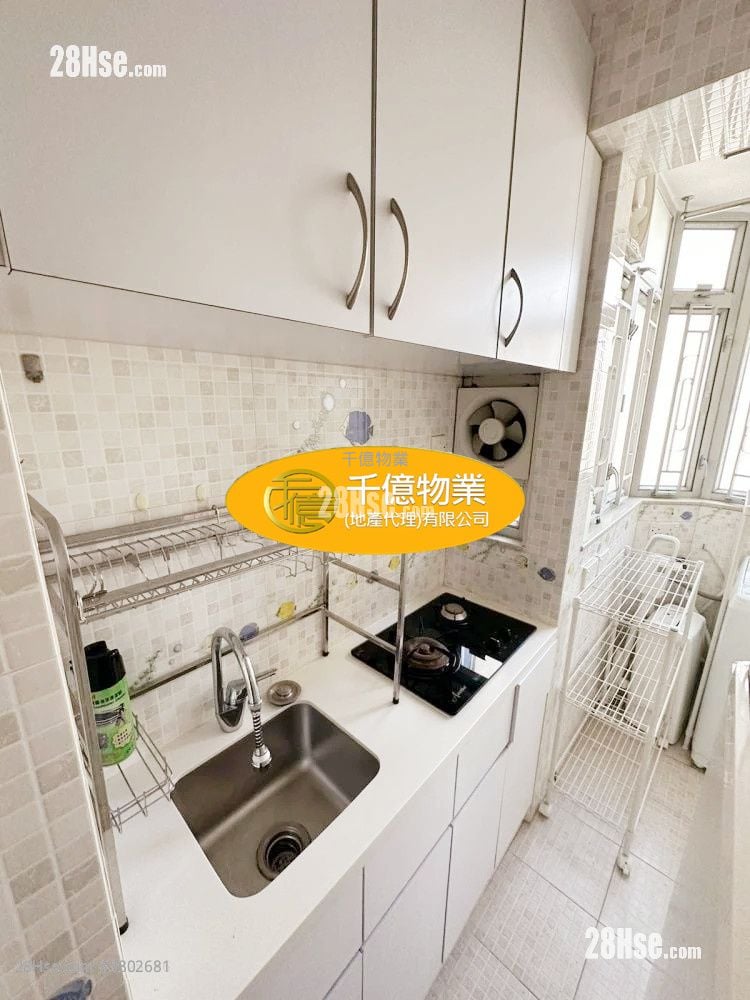 Tender Court Sell 1 Bedroom 207 ft²