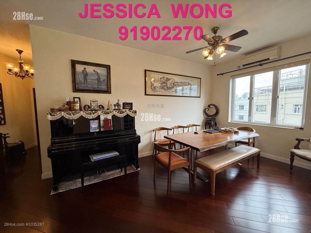 爱华大厦 售盘 3 房 , 2 浴室 1,109 平方尺