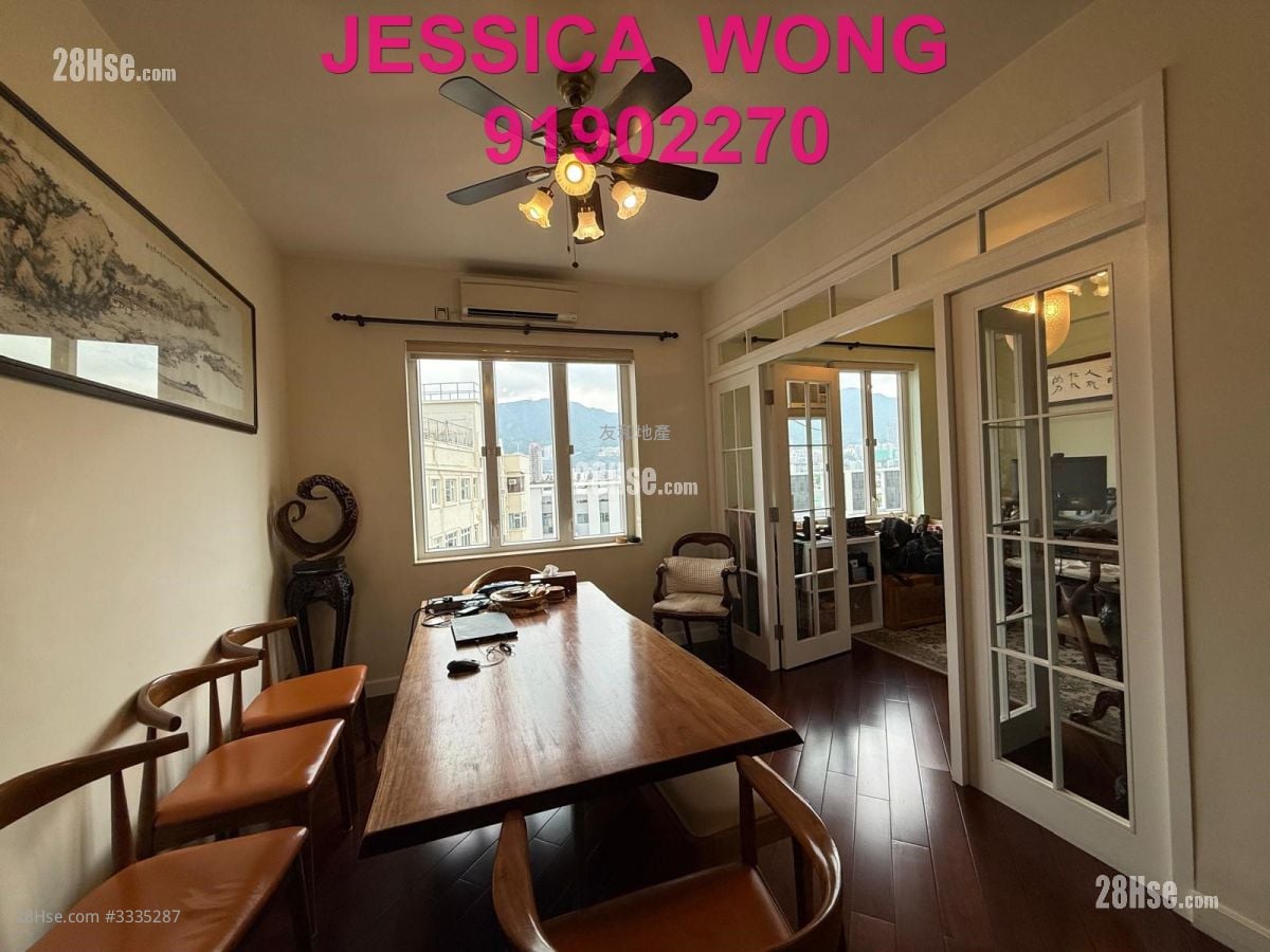 爱华大厦 售盘 3 房 , 2 浴室 1,109 平方尺