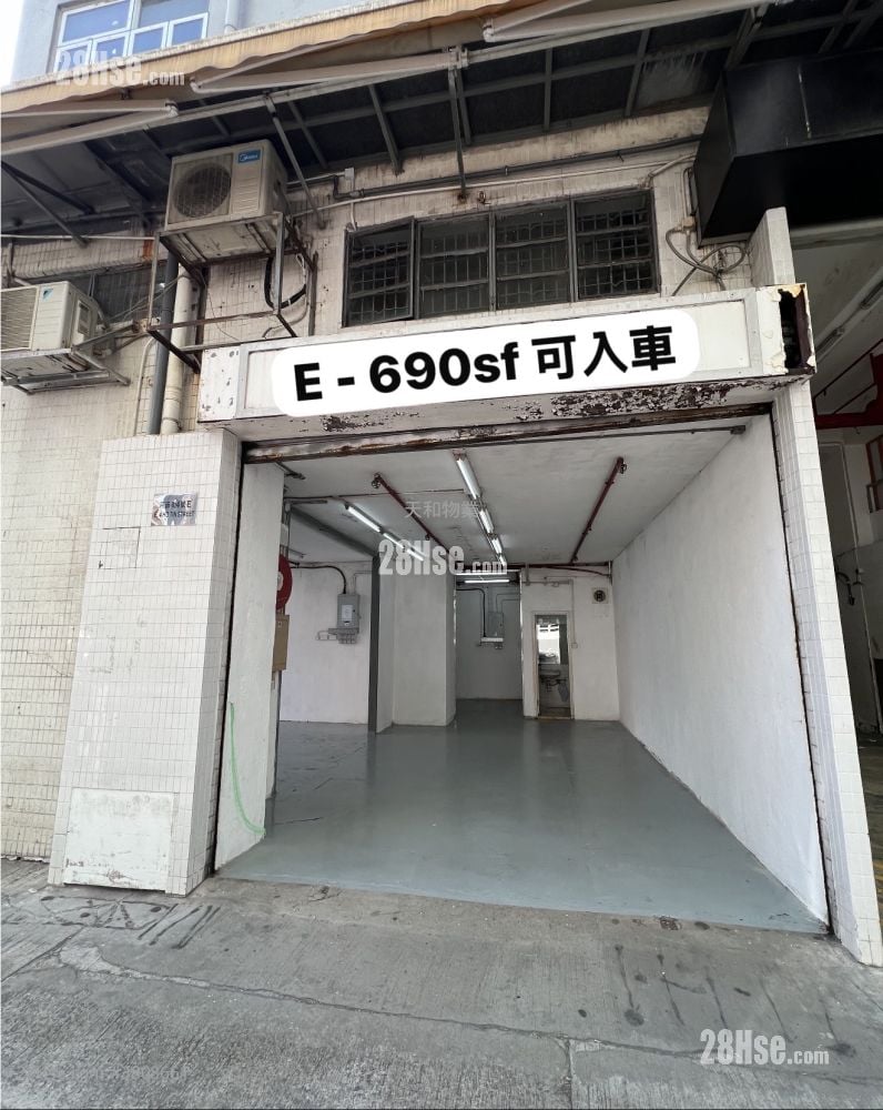 凯昌工业大厦 租盘