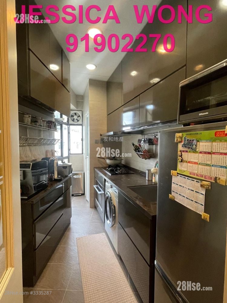 爱华大厦 售盘 3 房 , 2 浴室 1,109 平方尺