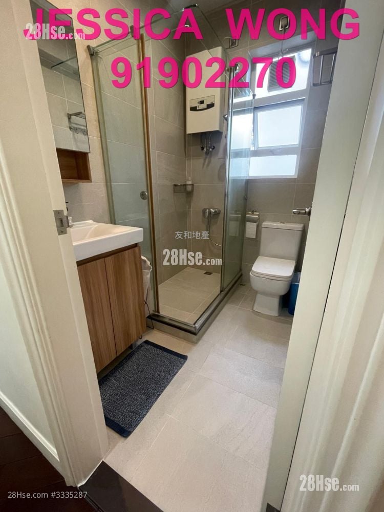 爱华大厦 售盘 3 房 , 2 浴室 1,109 平方尺