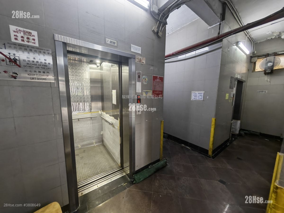 广荣大厦 售盘 2 房 , 1 浴室 283 平方尺