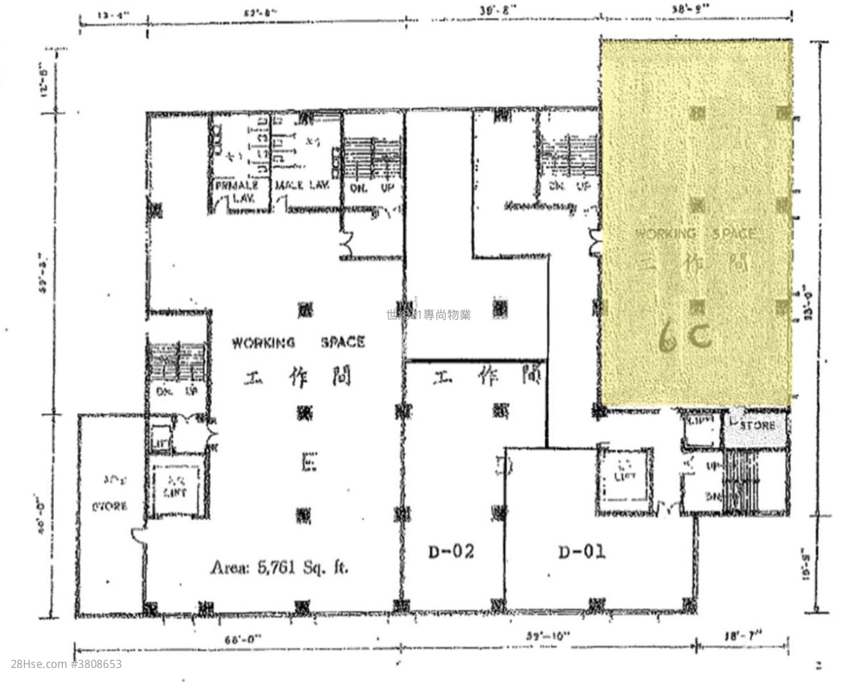 启德工厂大厦 租盘