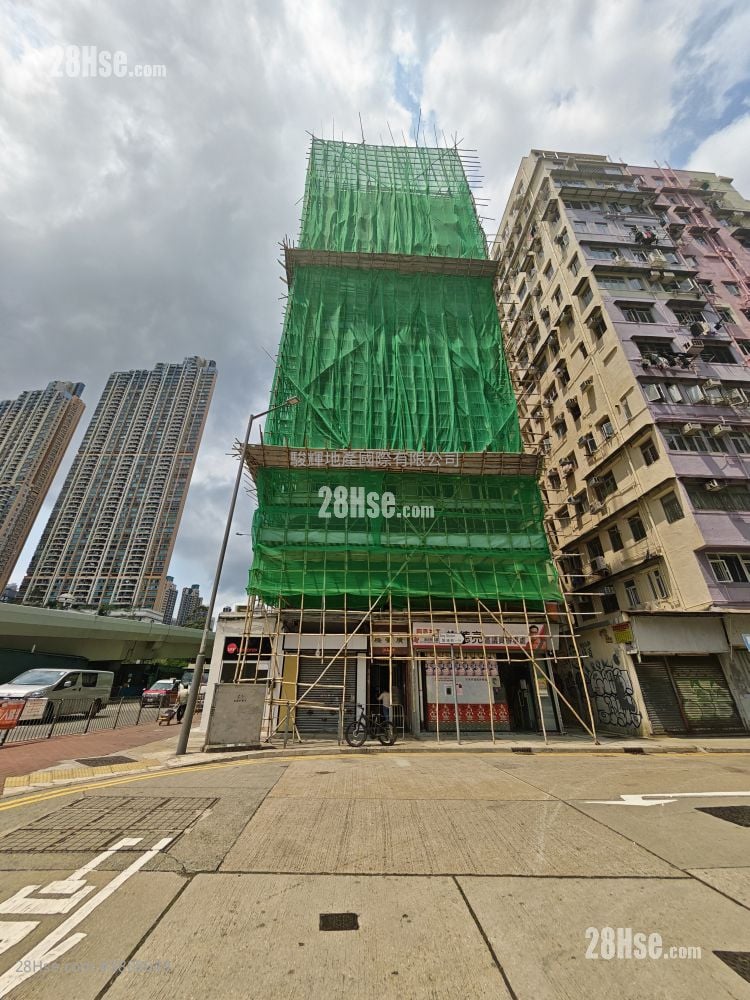 广荣大厦 售盘 2 房 , 1 浴室 283 平方尺