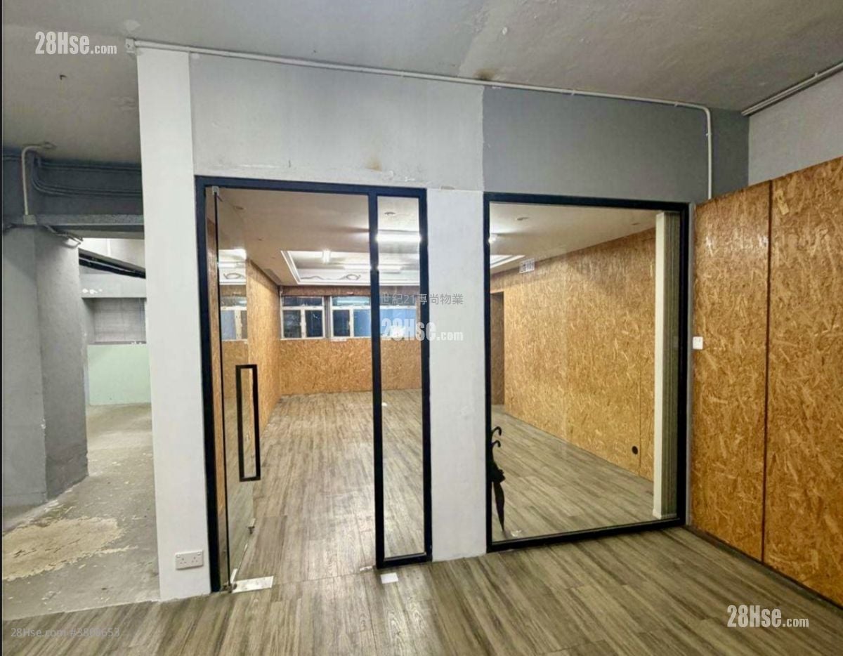 启德工厂大厦 租盘