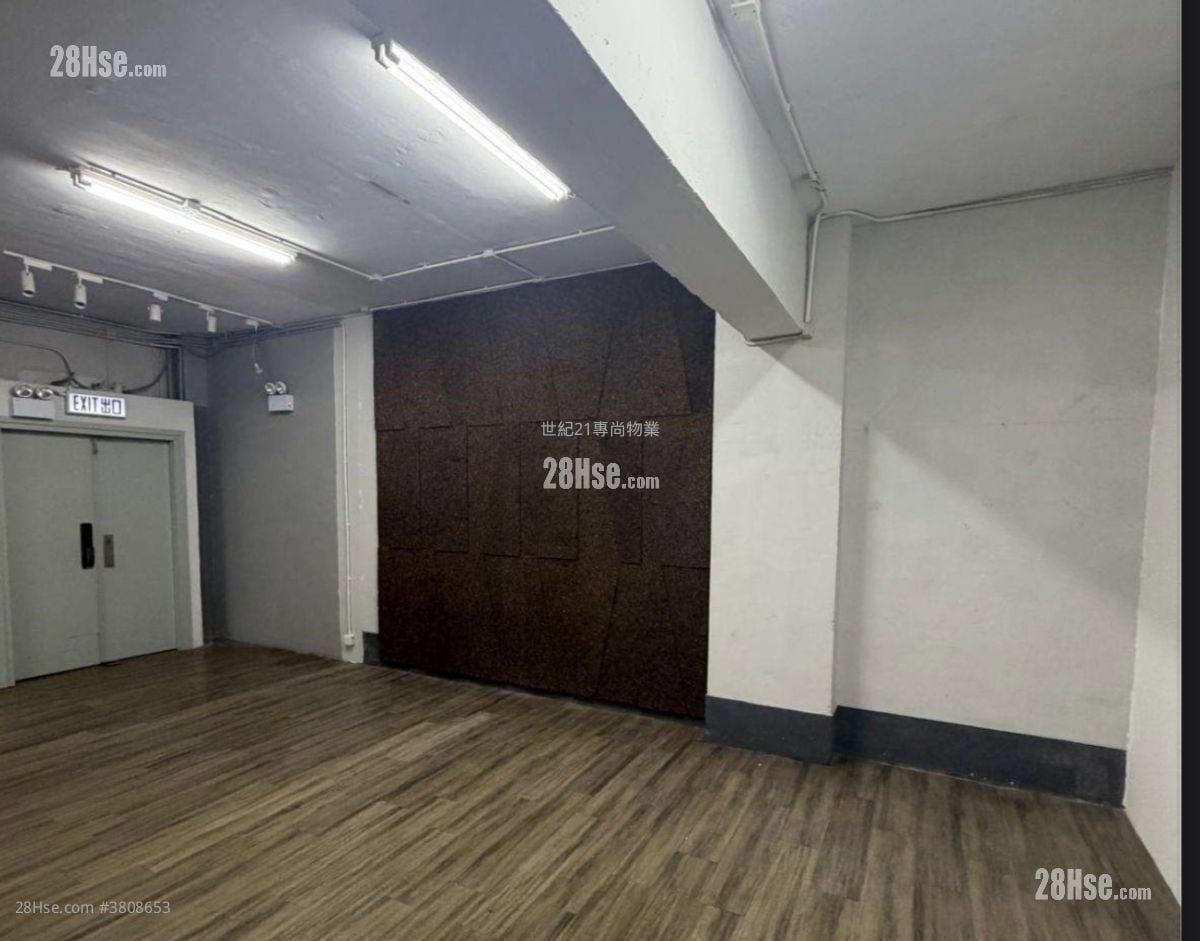 启德工厂大厦 租盘