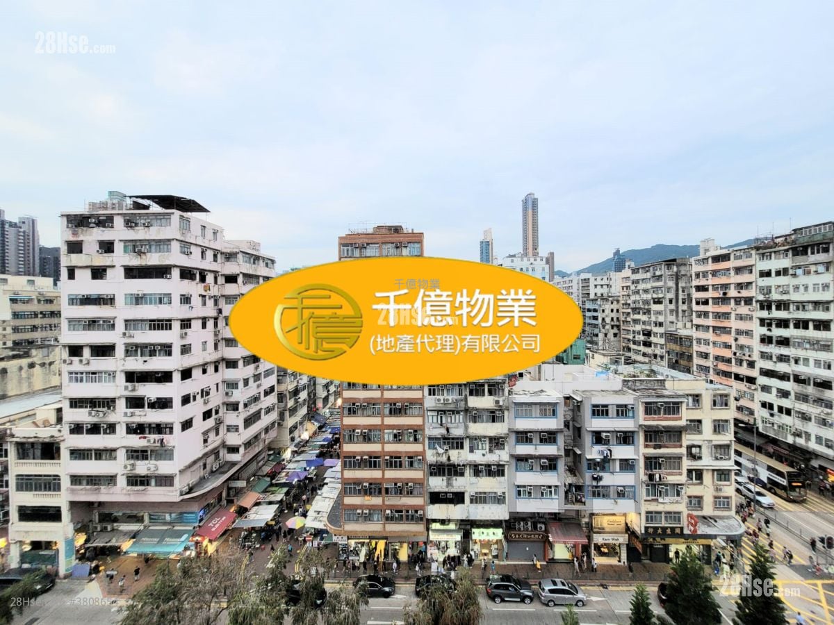 南邦大厦 售盘 2 房 270 平方尺