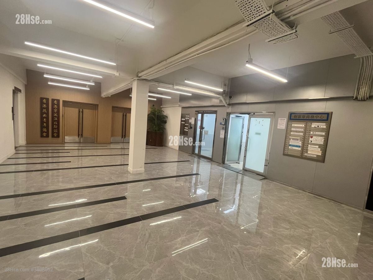 美德工业大厦 租盘 1 房 , 1 厕所