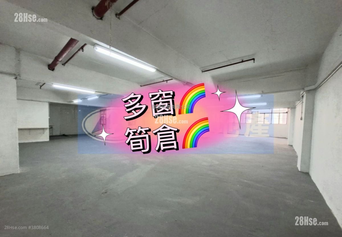 华兴工业大厦 租盘