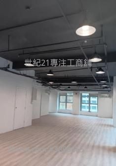 利東大廈 租盤 2 廁所