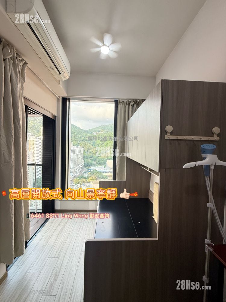 家壹 租盘 开放式间隔 , 1 浴室 226 平方尺