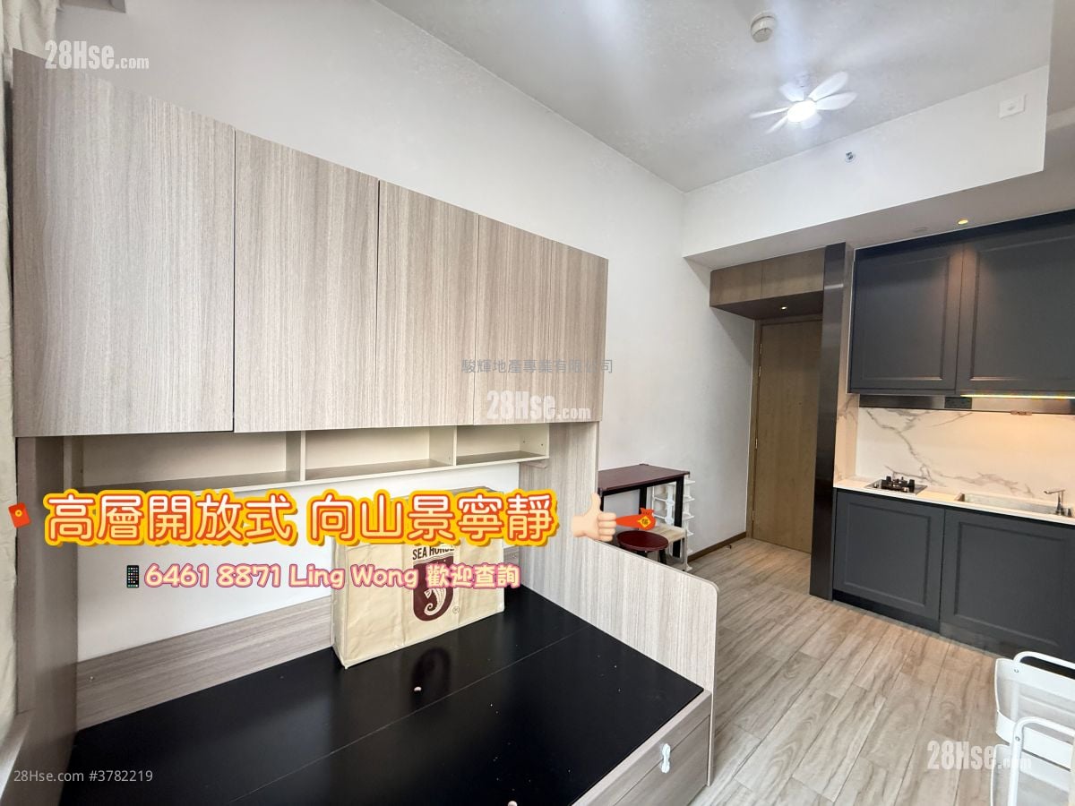 家壹 租盘 开放式间隔 , 1 浴室 226 平方尺