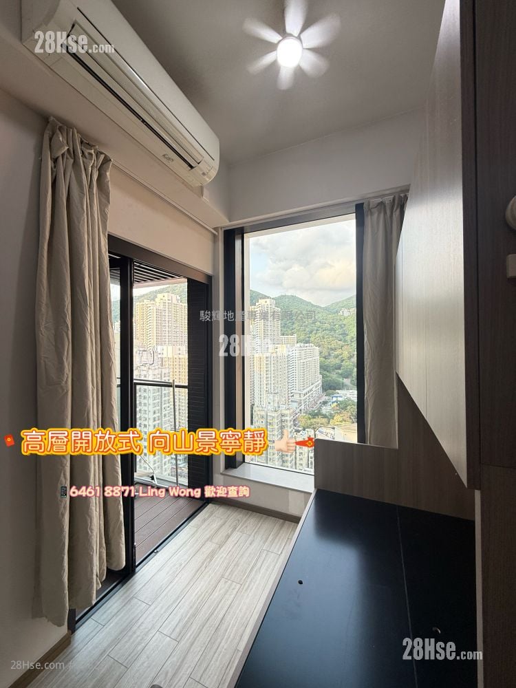 家壹 租盘 开放式间隔 , 1 浴室 226 平方尺