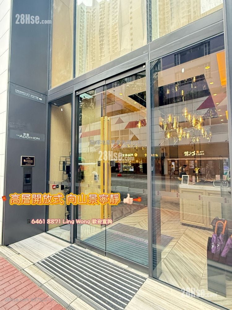 家壹 租盘 开放式间隔 , 1 浴室 226 平方尺