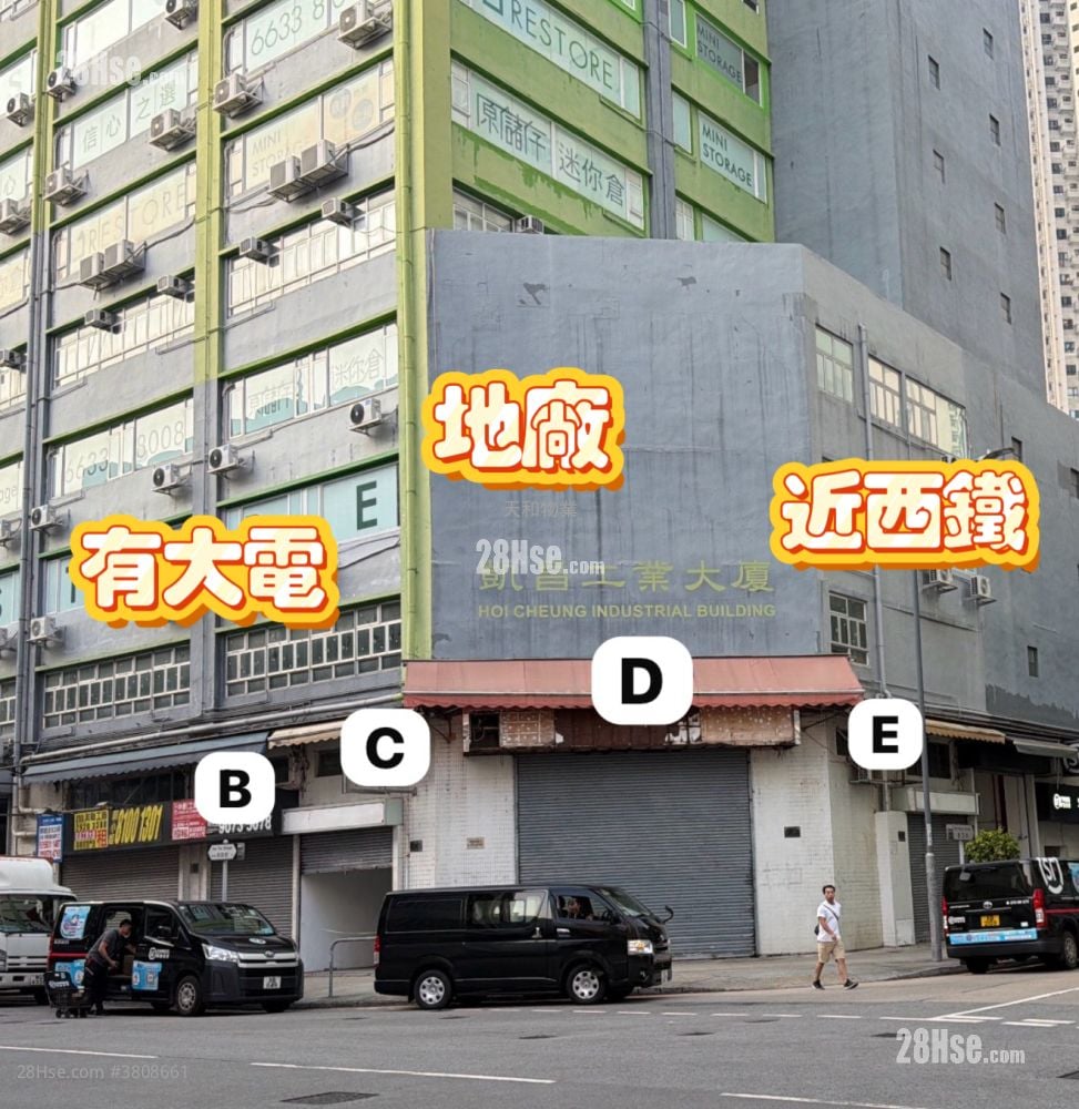 凯昌工业大厦 租盘