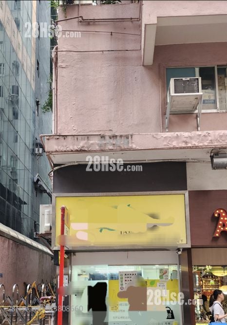 松林大厦 租盘 1 厕所