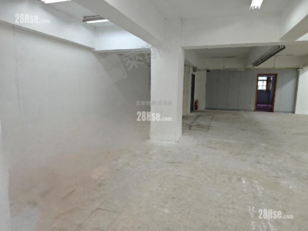 Tai King Industrial Building Sell