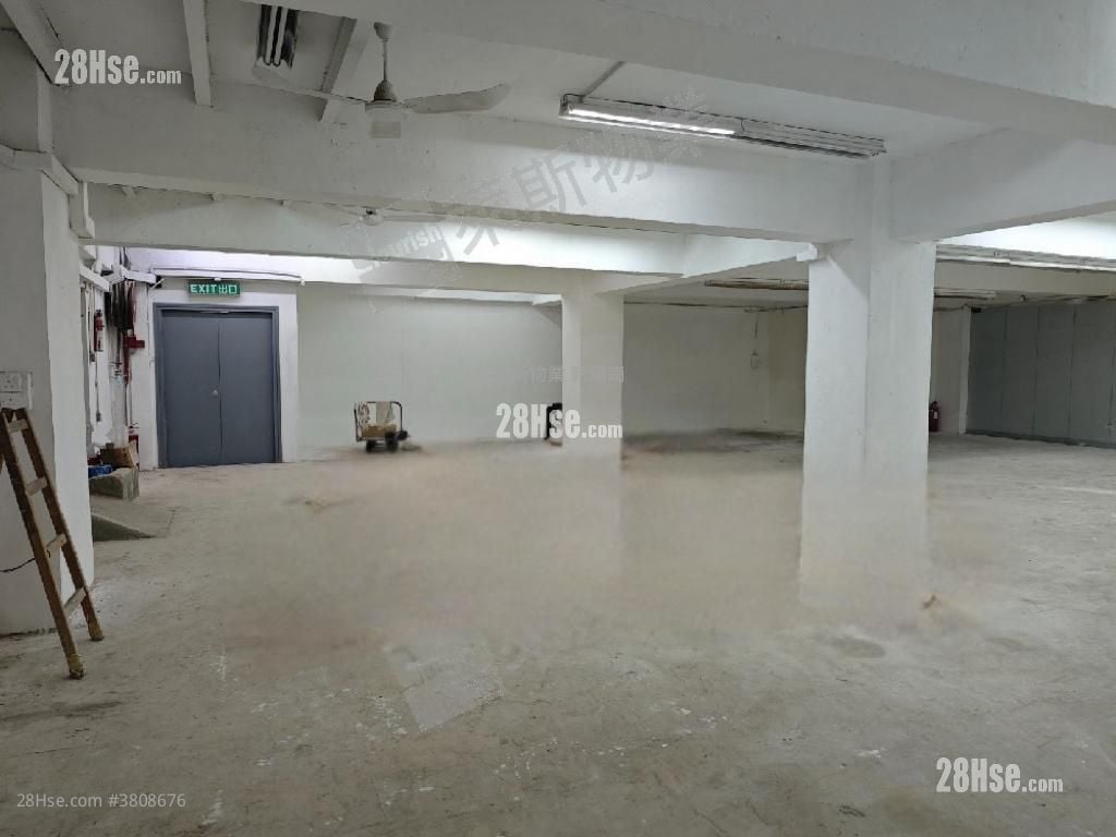 Tai King Industrial Building Sell