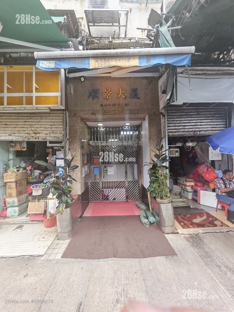 顺景大厦 租盘 1 房 , 1 浴室 210 平方尺