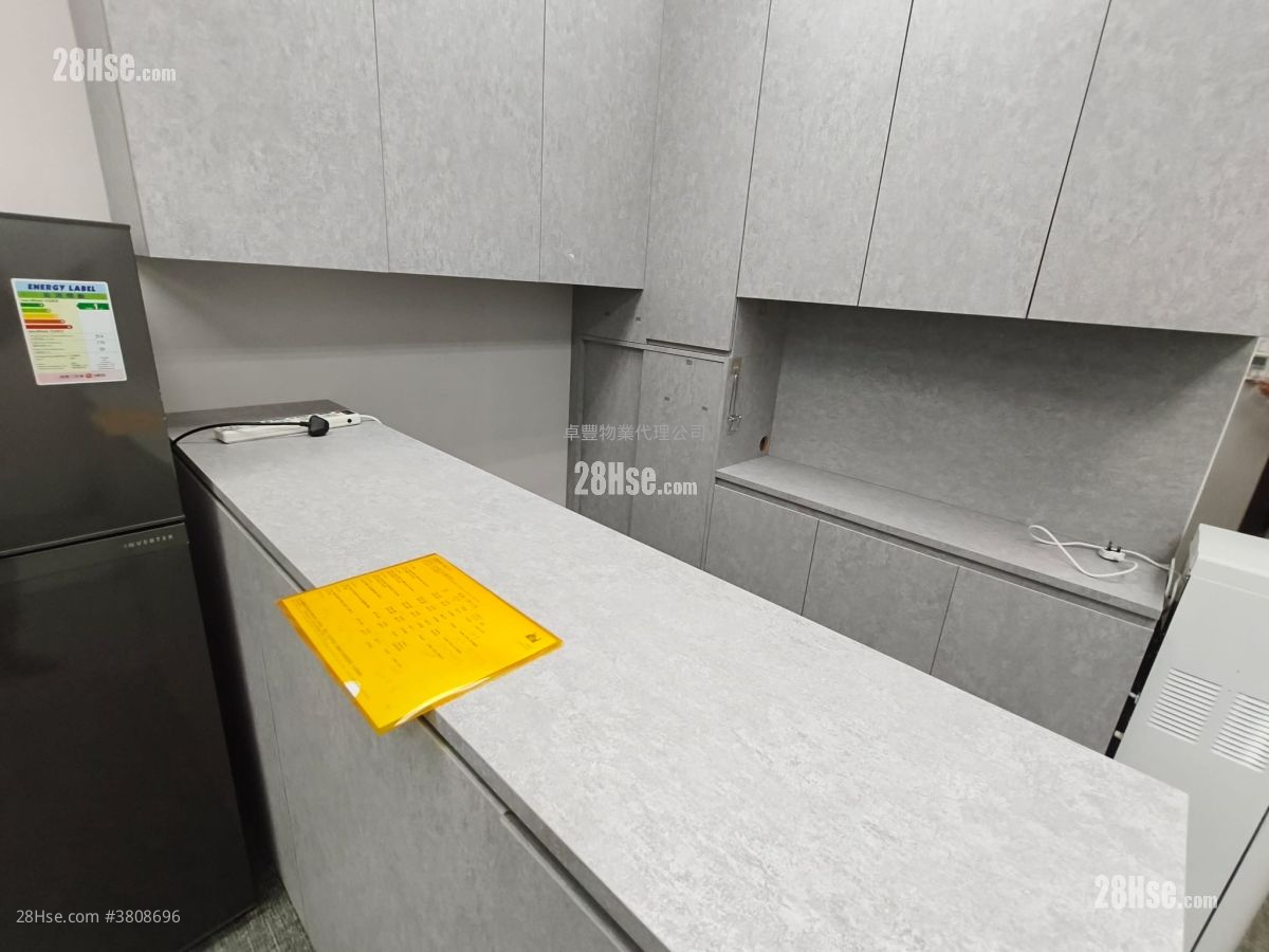 Kimberland Centre Rental Studio , 1 Toilet 519 ft²