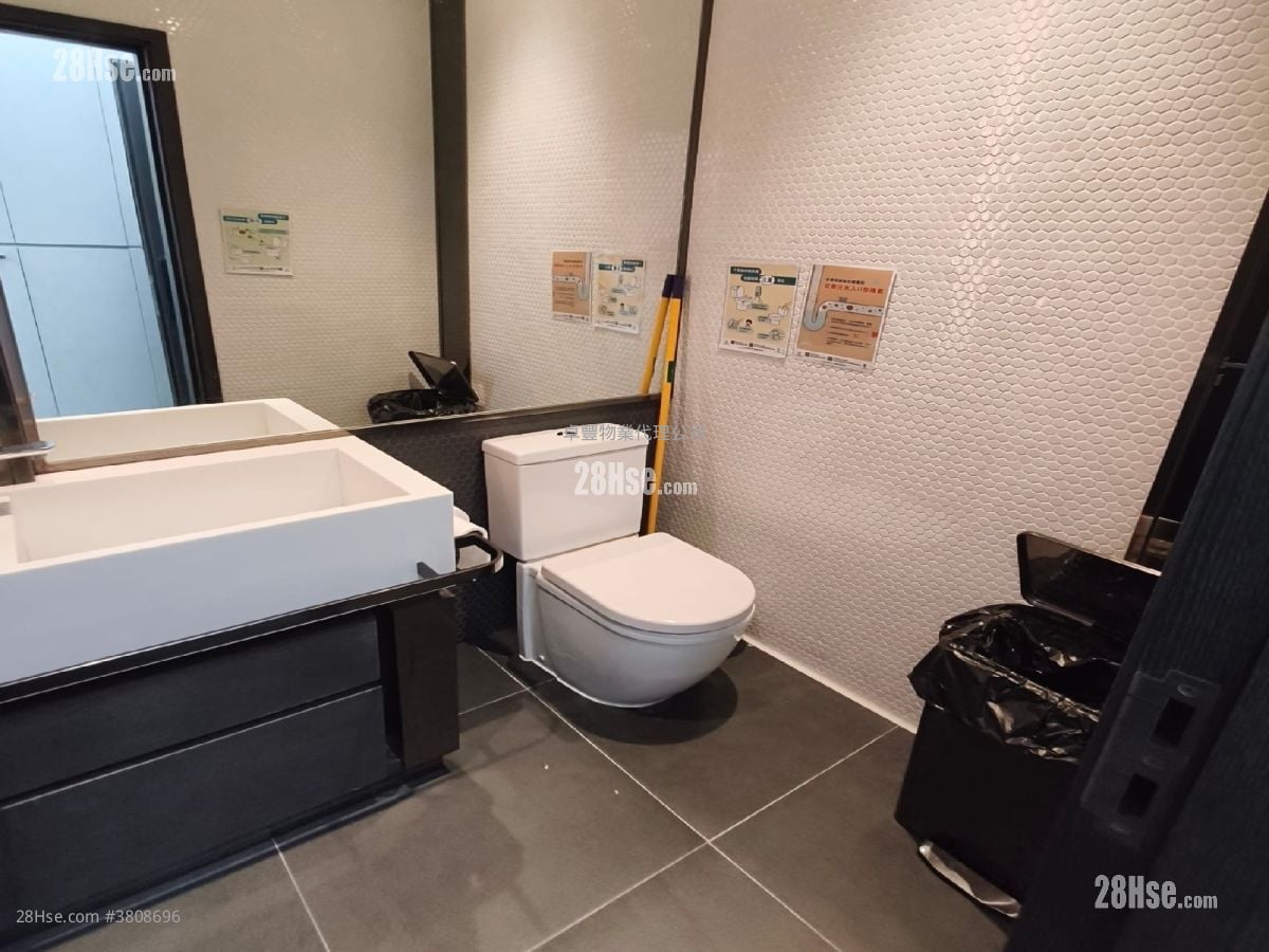Kimberland Centre Rental Studio , 1 Toilet 519 ft²
