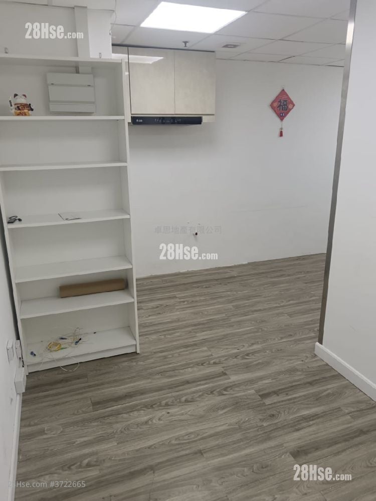 Crason Commercial Centre Rental