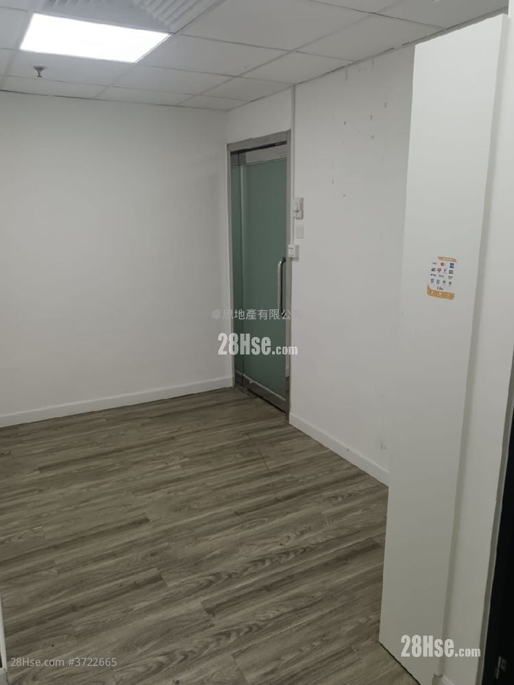 Crason Commercial Centre Rental