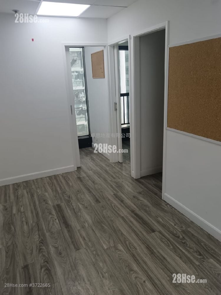 Crason Commercial Centre Rental