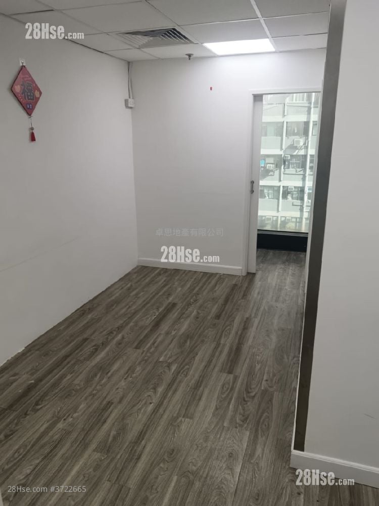 Crason Commercial Centre Rental